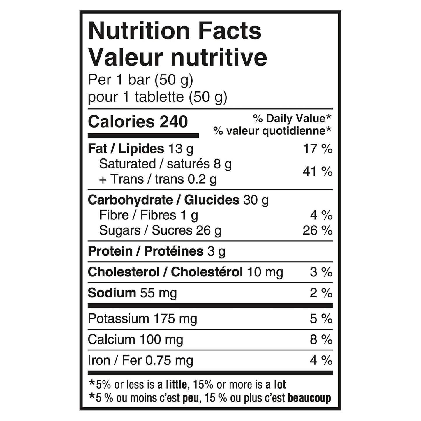 Cadbury Caramilk Candy, 4 Count 200g/7.05oz - Hershy1