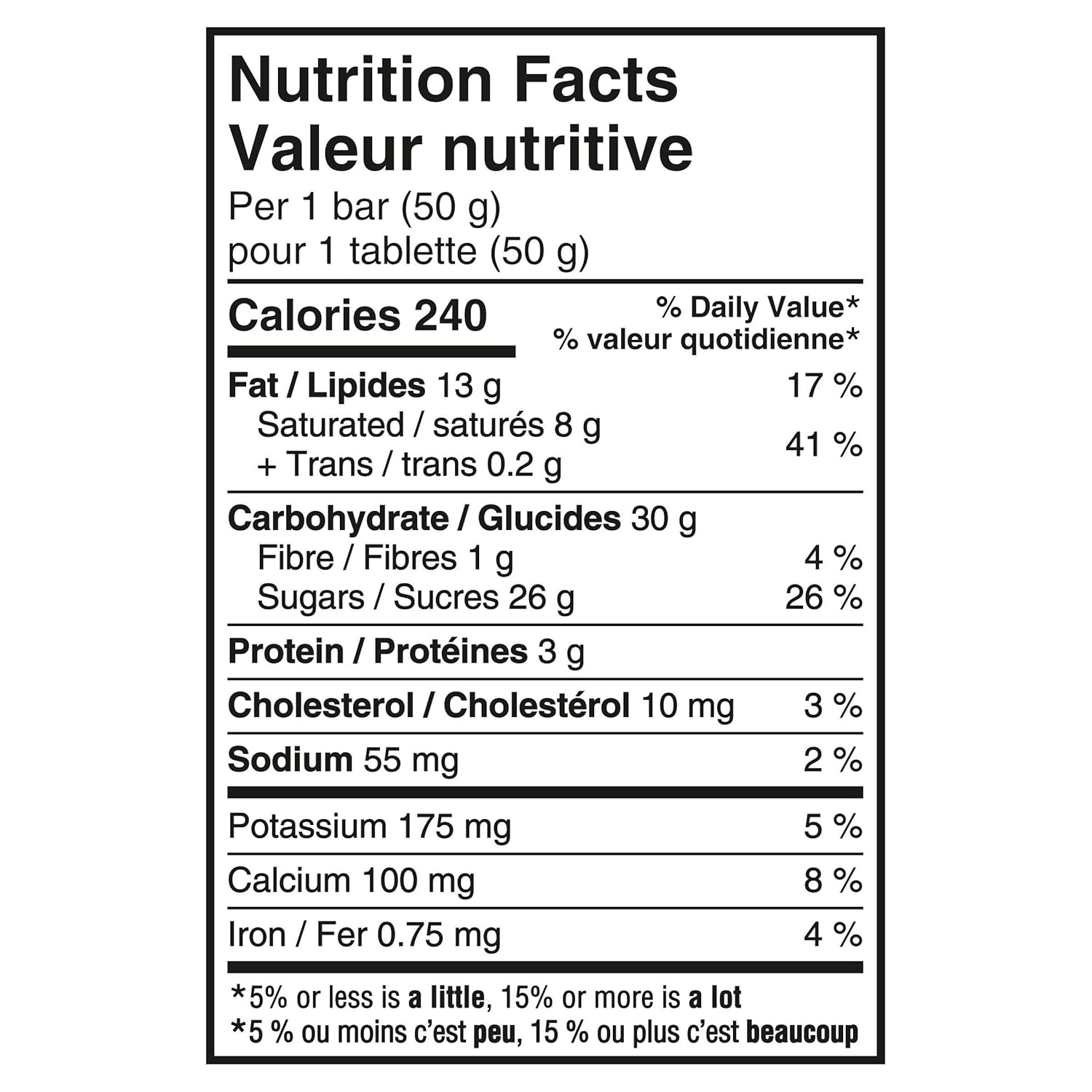 Cadbury Caramilk Candy, 4 Count 200g/7.05oz - Hershy1