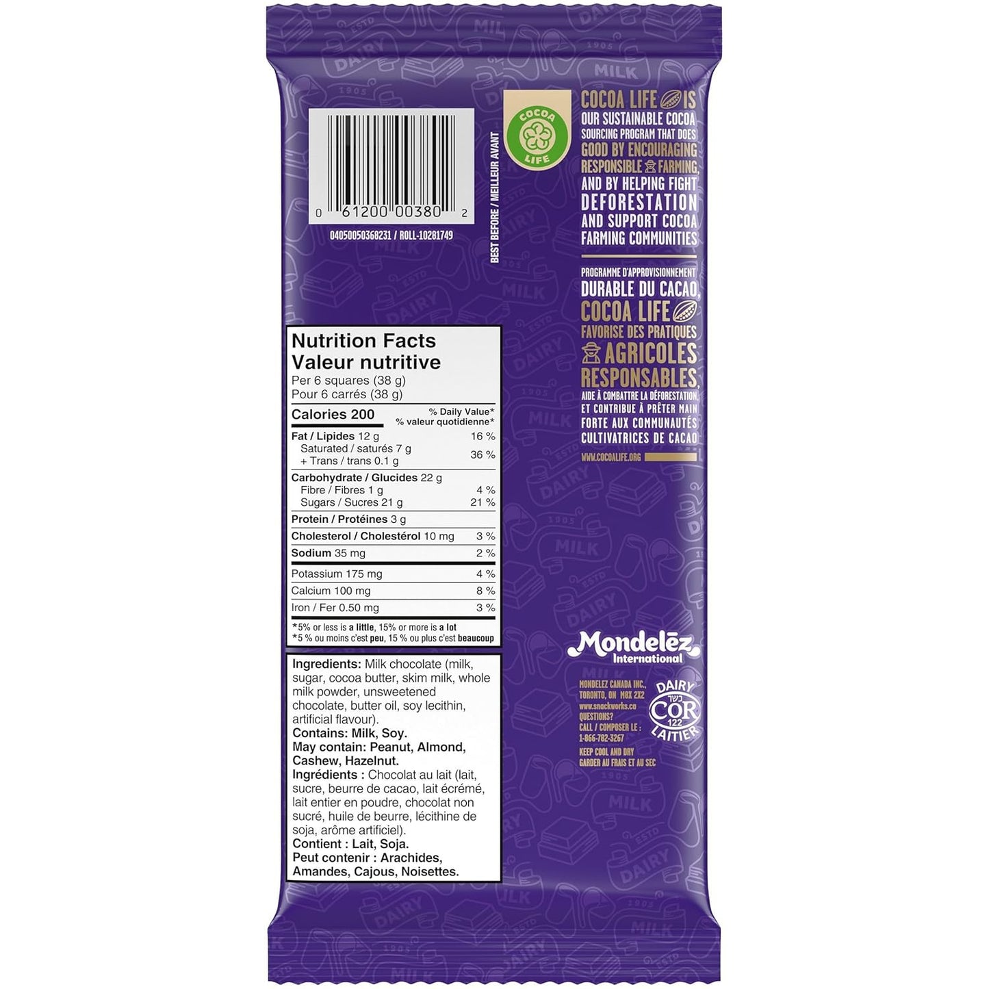 Dairy Milk Chocolate Bar 200g/7oz. (Imported from Canada) - Hershy1