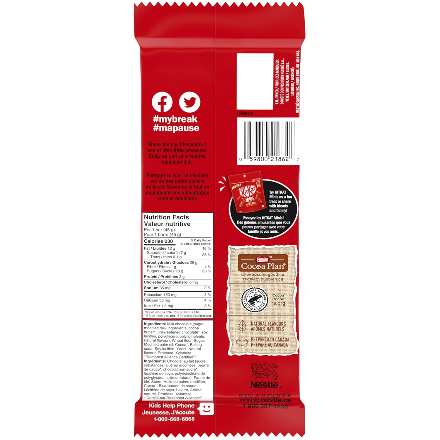 KIT KAT 4 Finger, 4x45g, Multipack - Hershy1