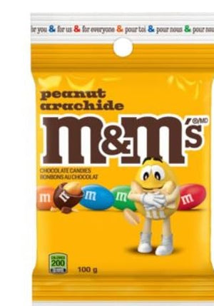 Milk Chocolate Coated Peanut Candies 3.5oz per bag (12 pack) - Sal Sale inc