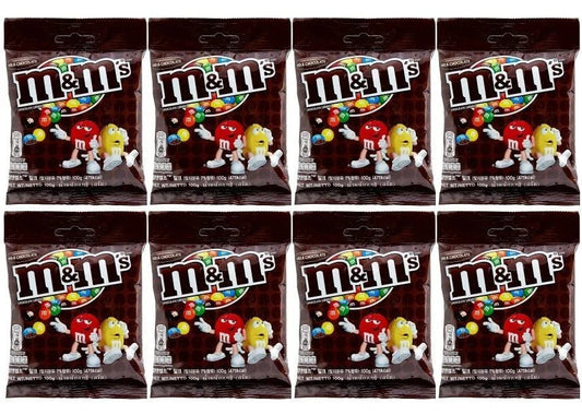 M&M'S, Milk Chocolate Candies, Sharing Bag, Share Size Bags 8 PACK (28.2 OZ) - ARILON